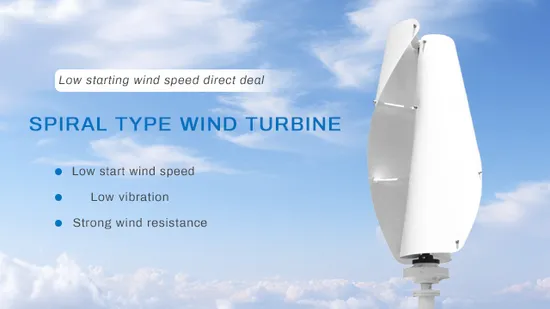 5kw 10kw 15kw Vertical Wind Turbine Generator for Home